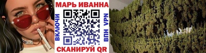 Виды наркотиков купить Саяногорск МАРИХУАНА  АМФ  ГАШ  Мефедрон 