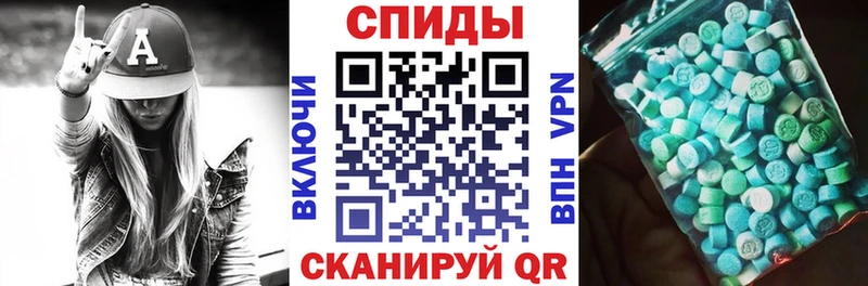 дарк нет наркотические препараты  Саяногорск  Amphetamine 97% 