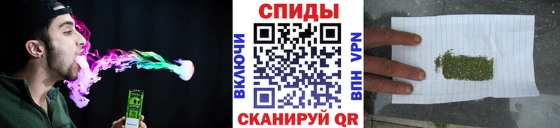 БУТИРАТ GHB  Саяногорск 
