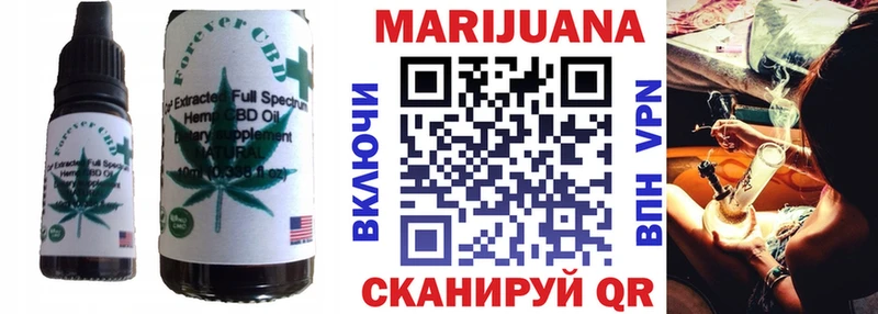 kraken ССЫЛКА  Саяногорск  Еда ТГК конопля 