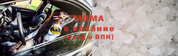 СК Балахна