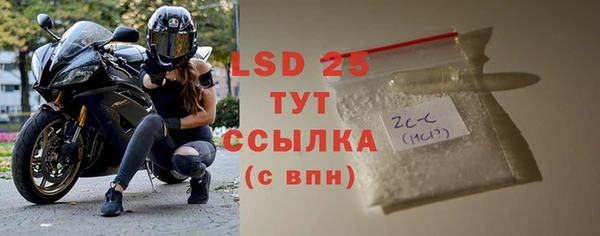 кокаин колумбия Балабаново