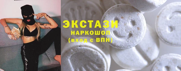 кокаин колумбия Россошь
