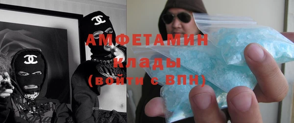 кокаин колумбия Балабаново