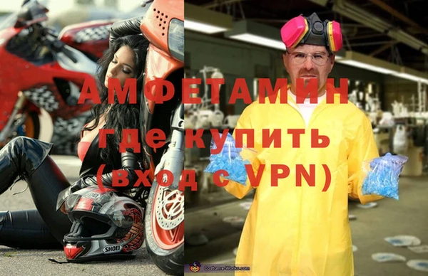 кокаин колумбия Балабаново