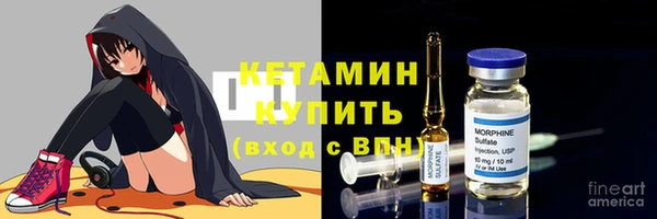 спайс Баксан