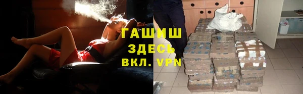 спайс Баксан