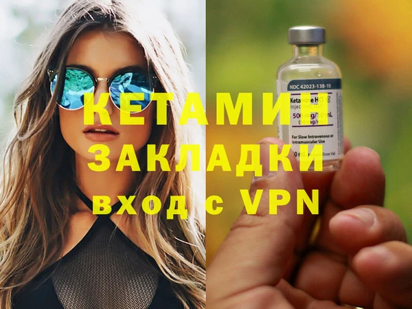 кокаин колумбия Балабаново