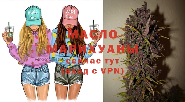 mix Белоозёрский
