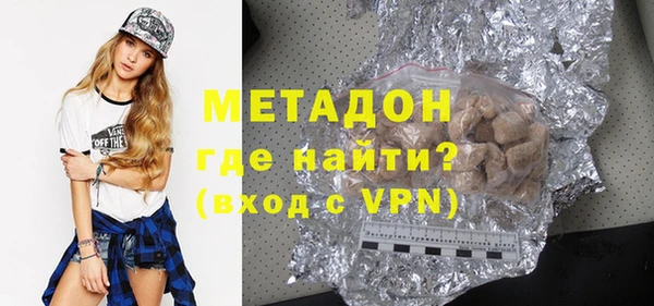 кокаин колумбия Балабаново