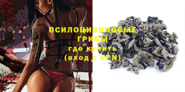 кокаин колумбия Балабаново