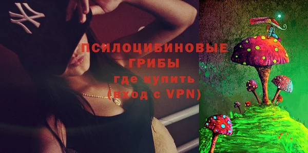 кокаин колумбия Балабаново