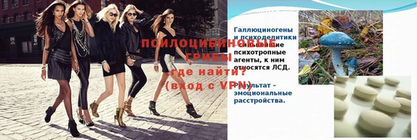 кокаин колумбия Балабаново