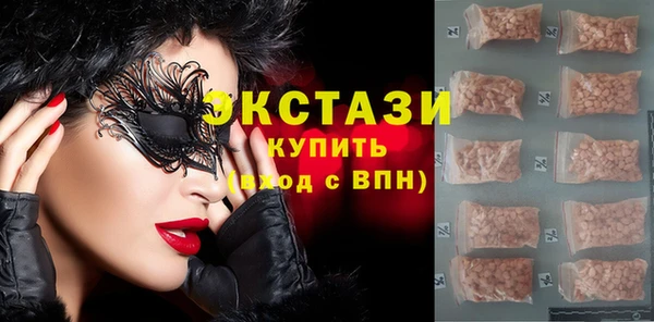спайс Баксан
