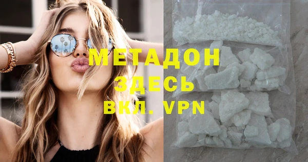 спайс Баксан