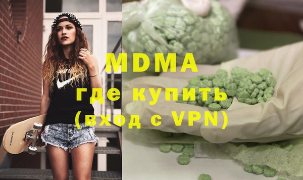 кокаин колумбия Балабаново