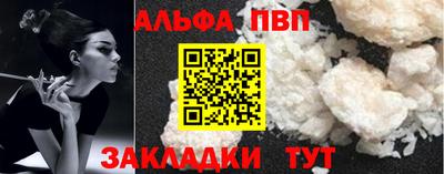 марихуана Свободный