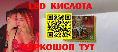 бошки Севастополь