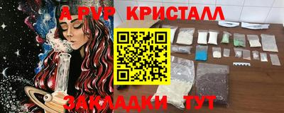 марихуана Свободный