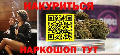 2c-b Северобайкальск