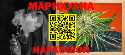 2c-b Северобайкальск