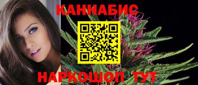 2c-b Северобайкальск