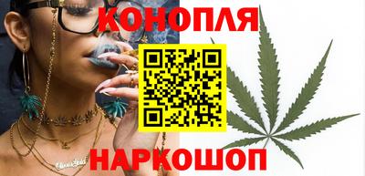 бошки Севастополь