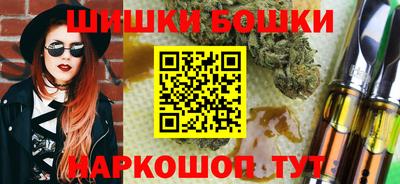 2c-b Северобайкальск