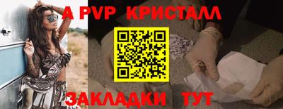 2c-b Северобайкальск