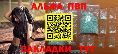 марихуана Свободный