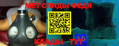 марихуана Свободный