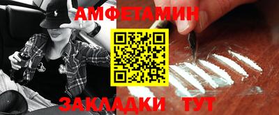 бошки Севастополь