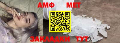 2c-b Северобайкальск