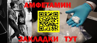 марихуана Свободный