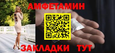 бошки Севастополь
