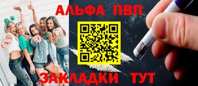 марихуана Свободный