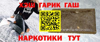марихуана Свободный