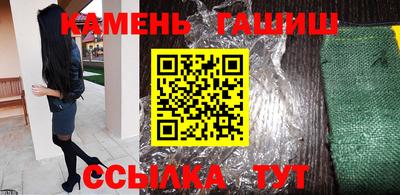 2c-b Северобайкальск