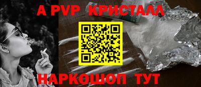 2c-b Северобайкальск
