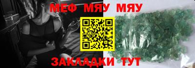 марихуана Свободный