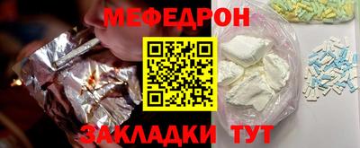 марихуана Свободный