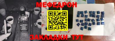 марихуана Свободный