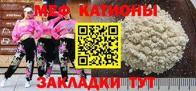 марихуана Свободный