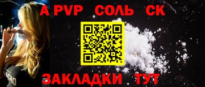 марихуана Свободный