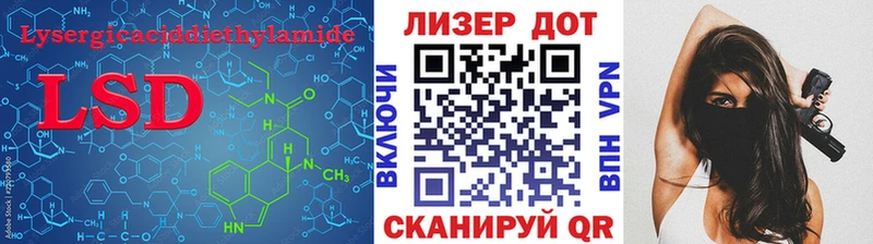 blacksprut рабочий сайт  Саяногорск  Лсд 25 экстази ecstasy  купить наркоту 