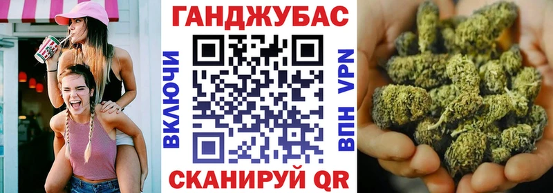 МЕГА ссылка  Саяногорск  Марихуана OG Kush  как найти  
